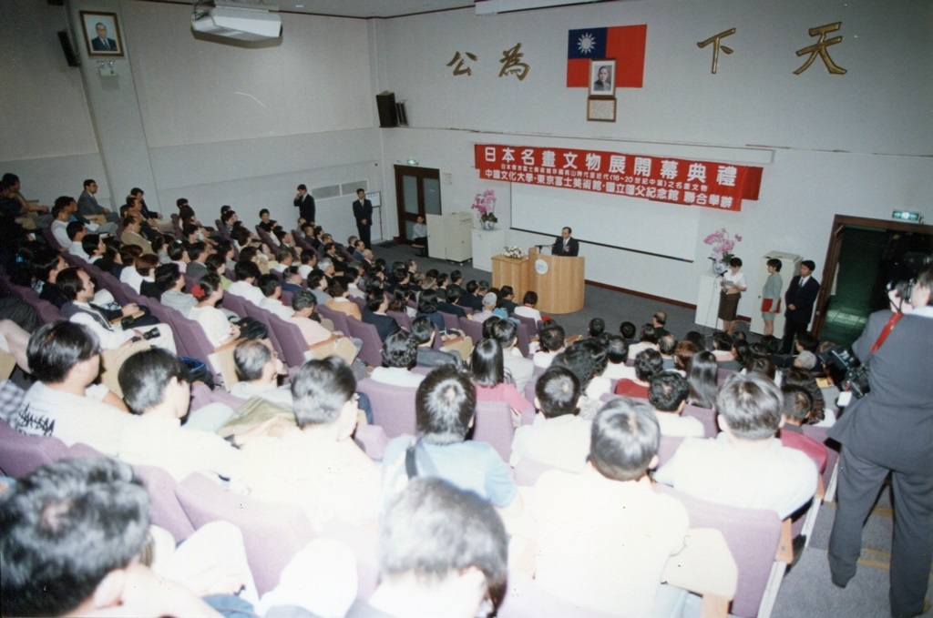 wdesc_0003