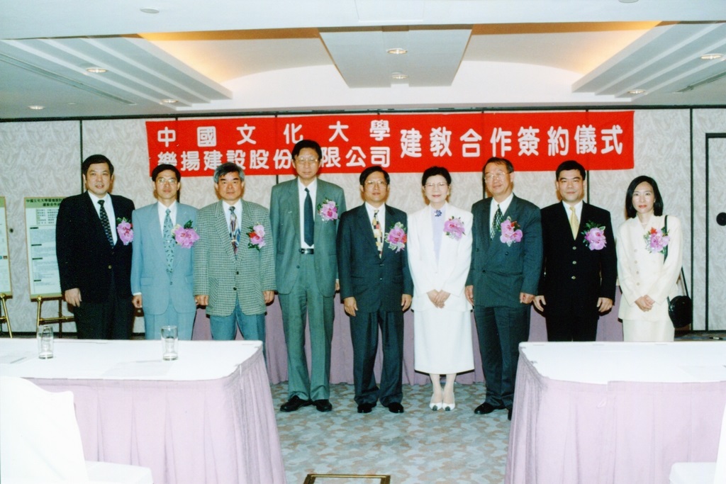 wdesc_0003