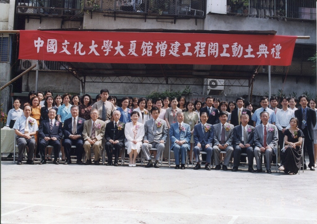 wdesc_0003