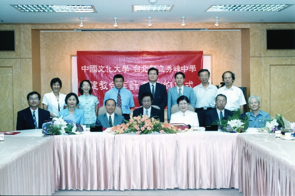 wdesc_0002