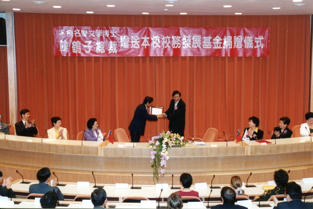 wdesc_0001