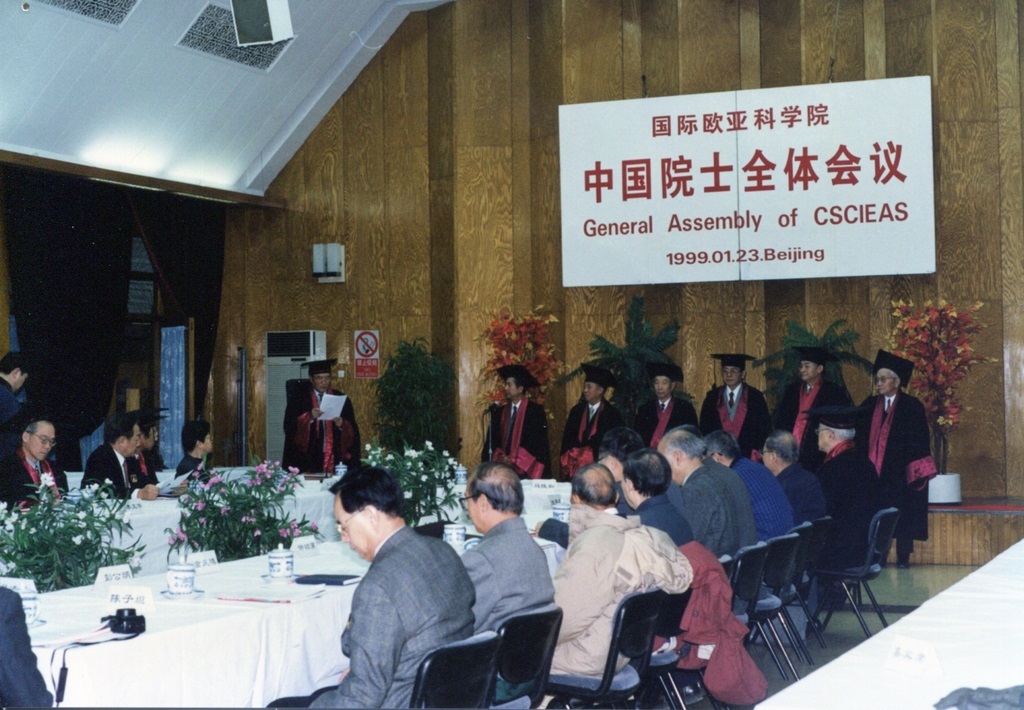 wdesc_0001