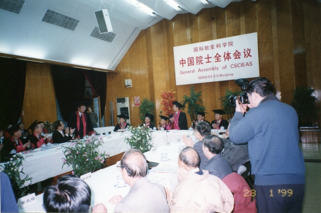 wdesc_0002