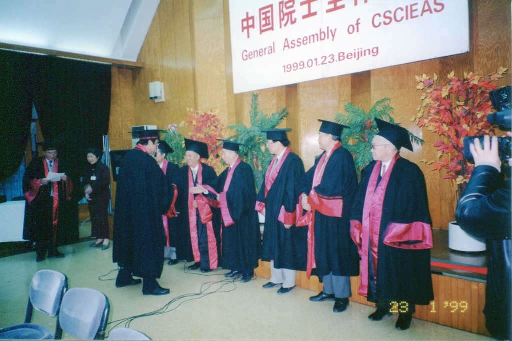 wdesc_0003