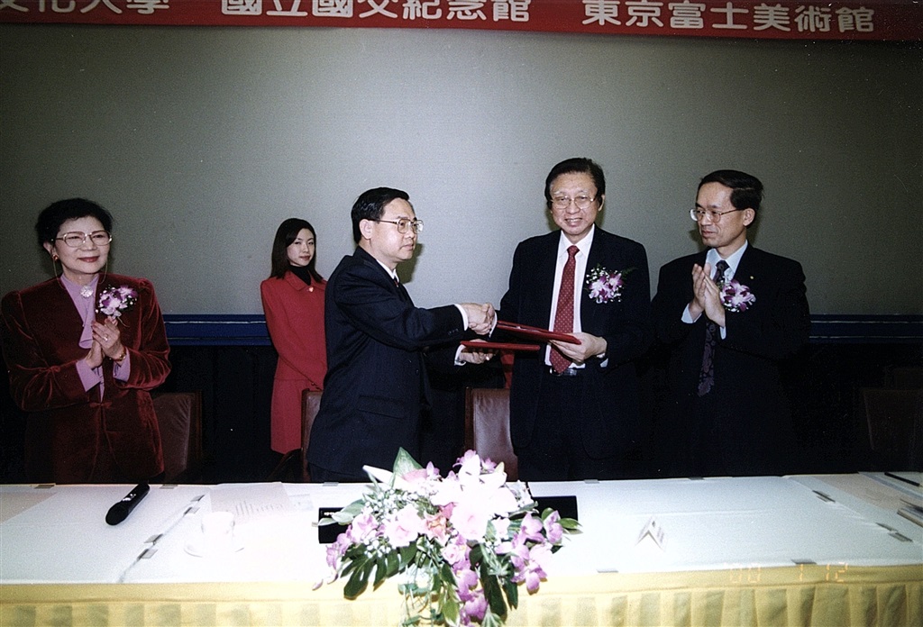 wdesc_0002