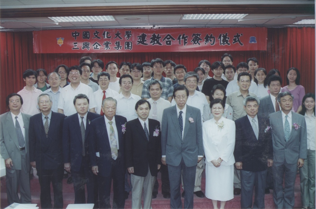 wdesc_0002