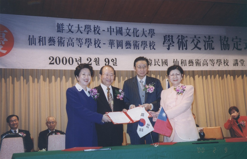 wdesc_0002