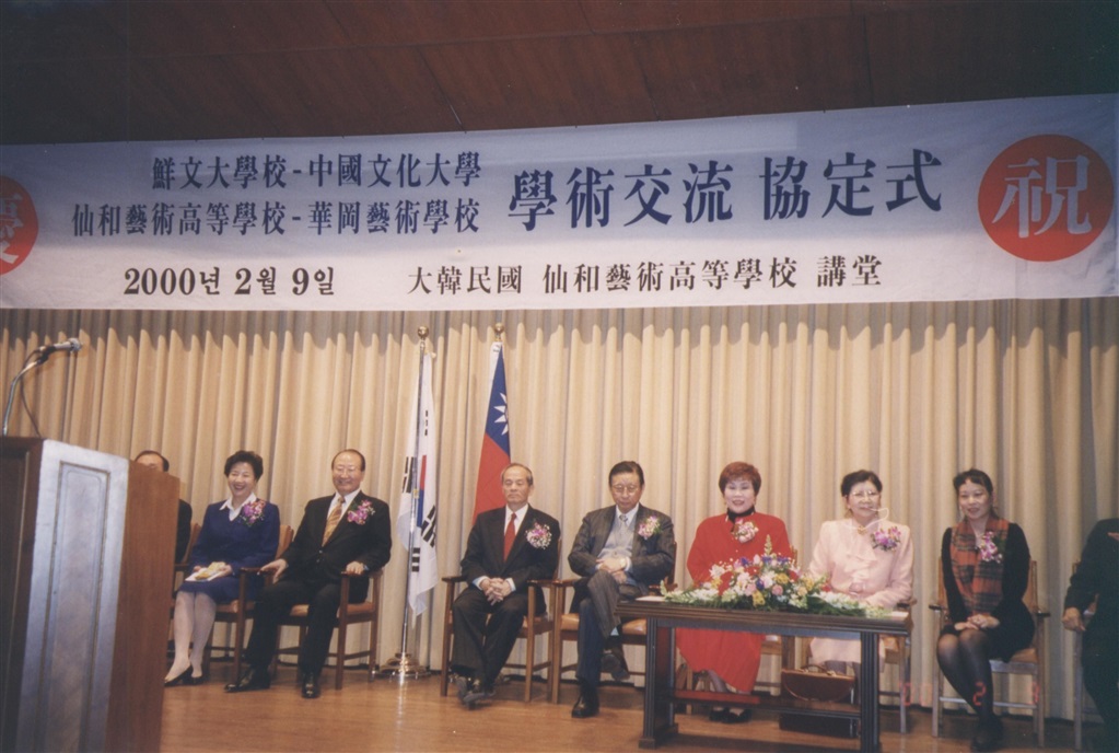 wdesc_0003