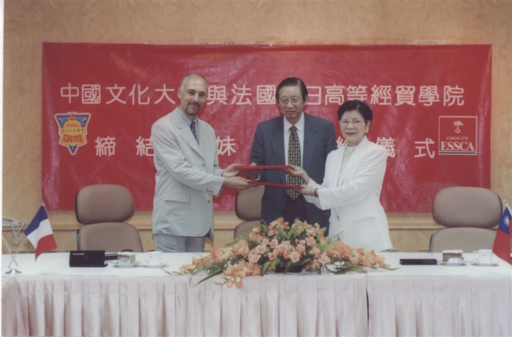 wdesc_0002