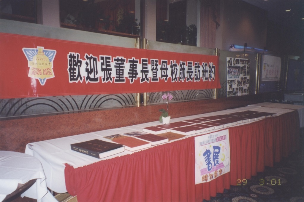 wdesc_0003