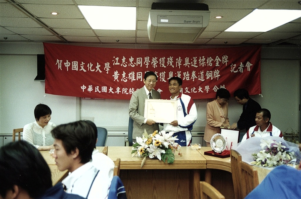 wdesc_0001