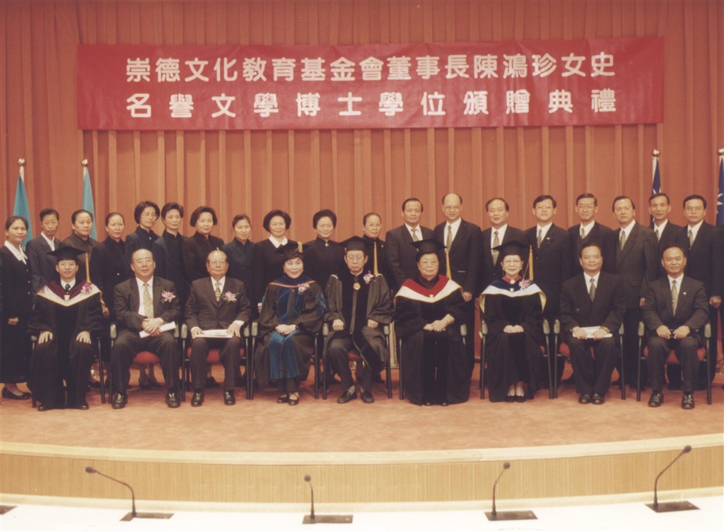 wdesc_0004