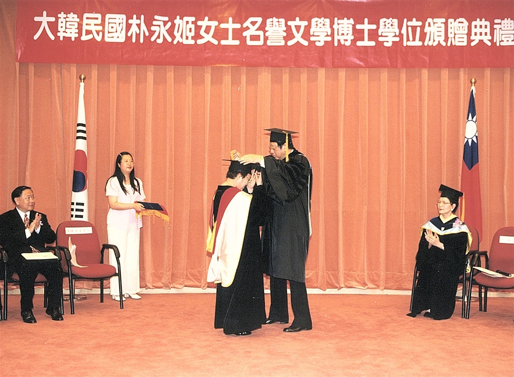 wdesc_0000