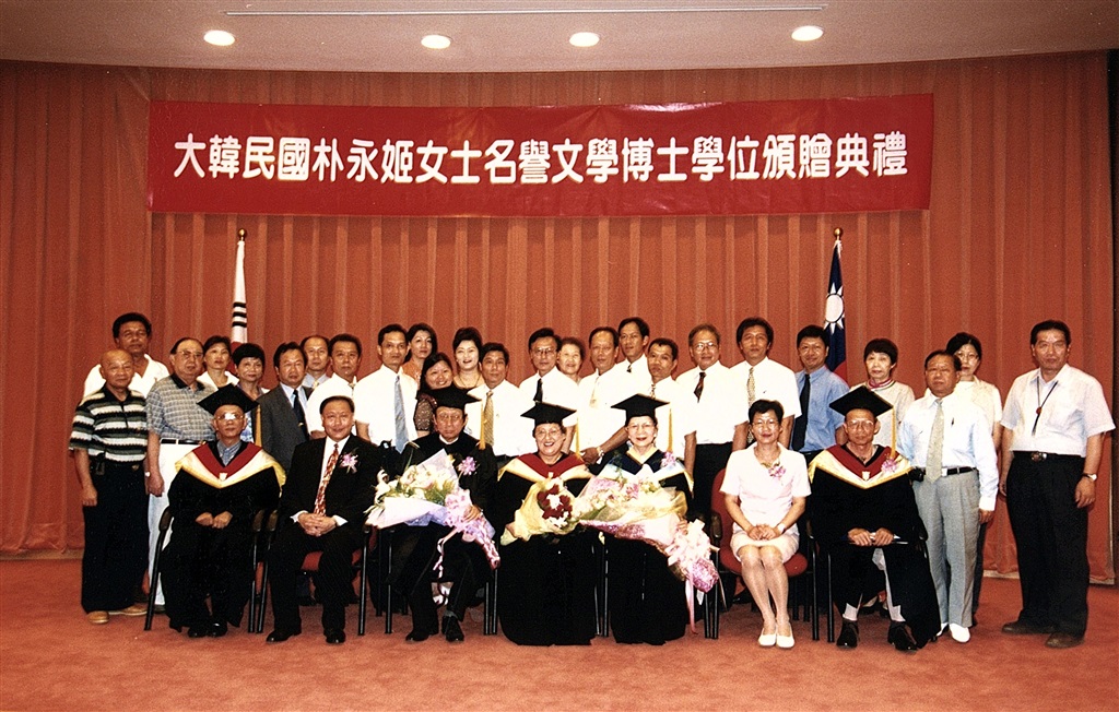 wdesc_0003