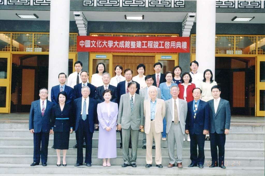 wdesc_0001