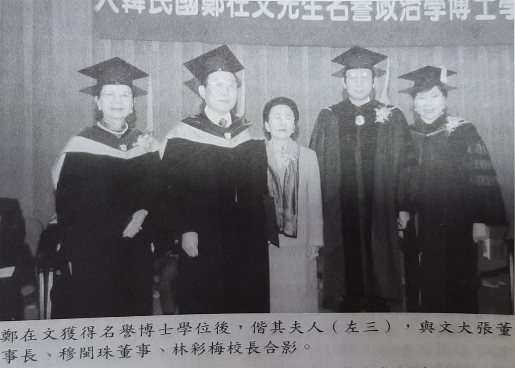 wdesc_0001