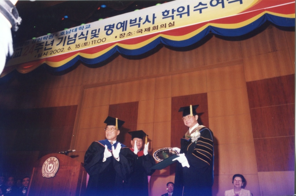 wdesc_0003