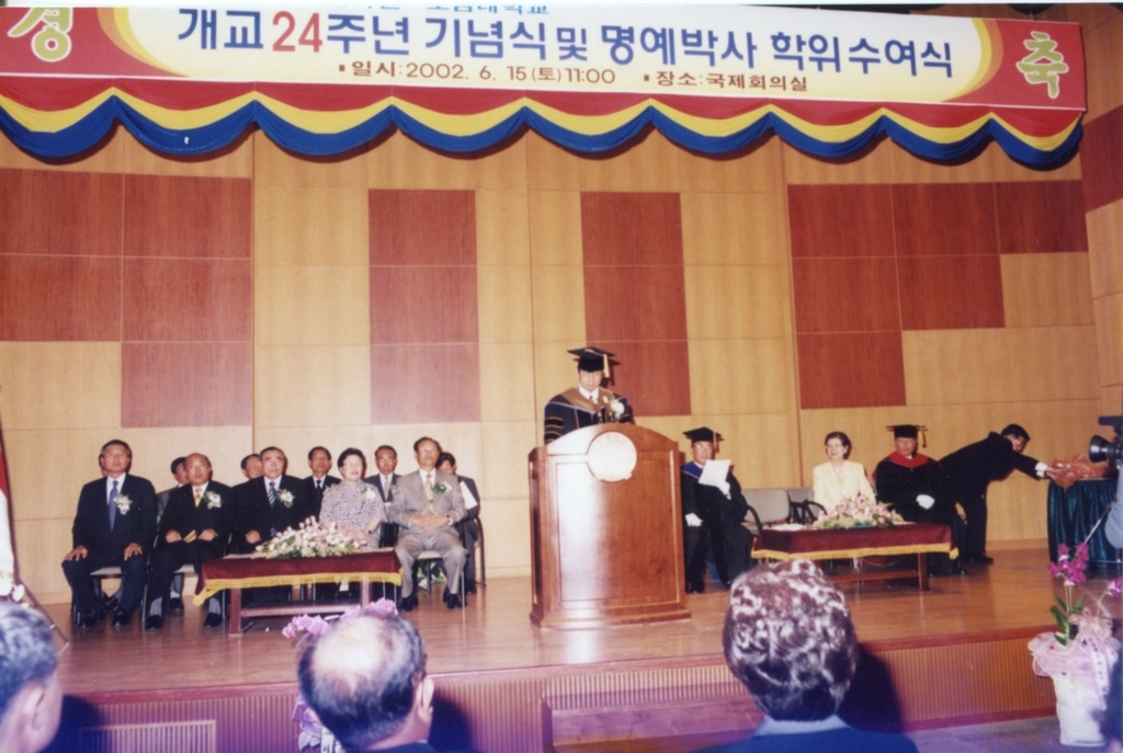 wdesc_0004