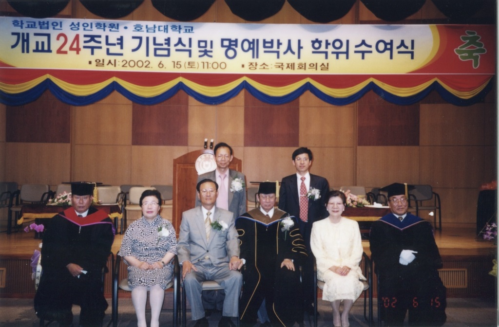 wdesc_0005