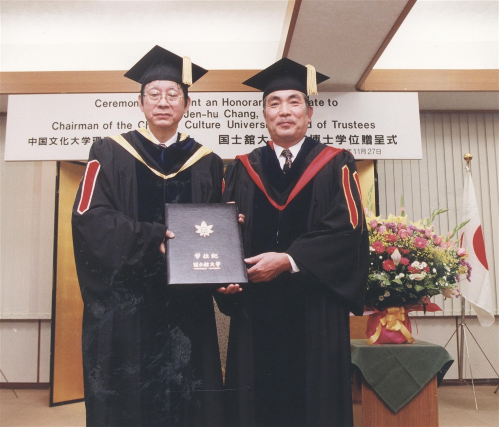 wdesc_0002