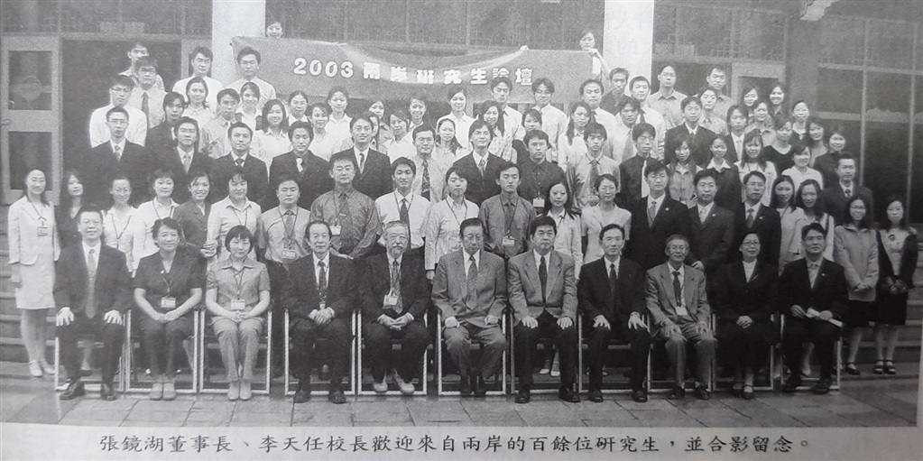 wdesc_0000