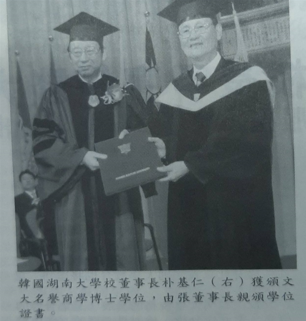 wdesc_0002