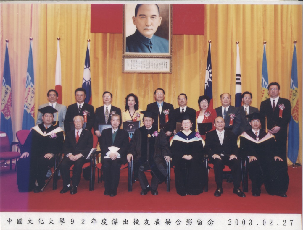 wdesc_0003