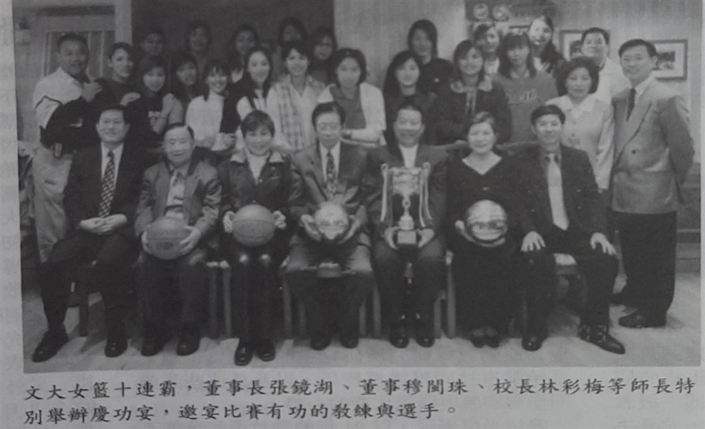 wdesc_0001