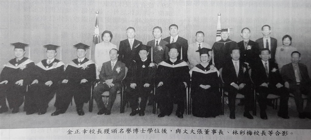 wdesc_0001