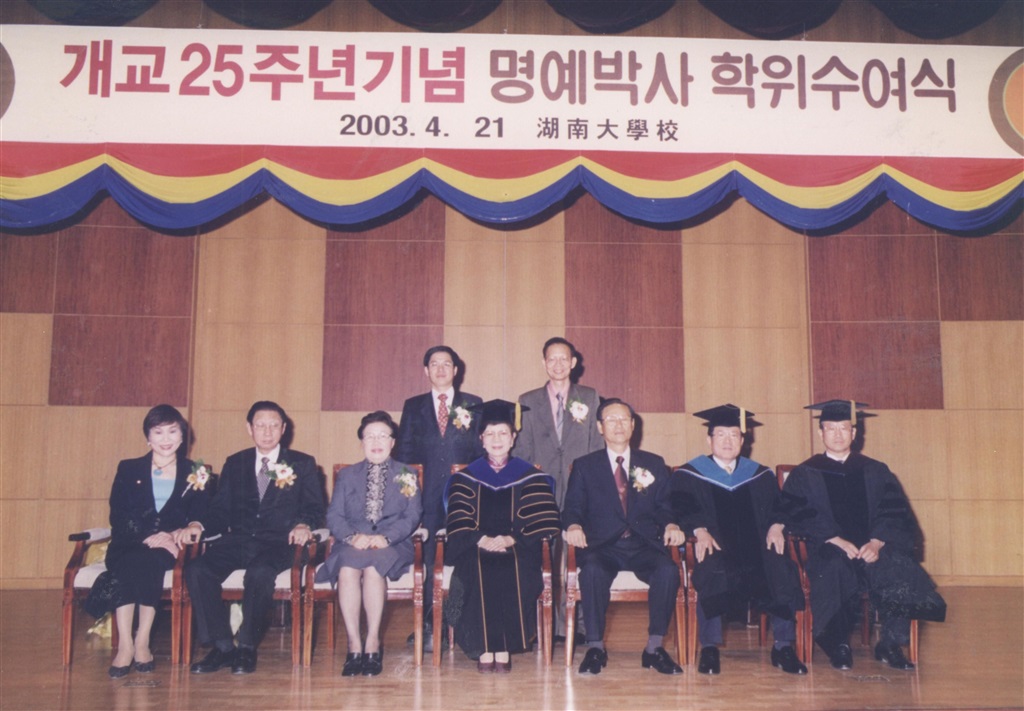 wdesc_0001