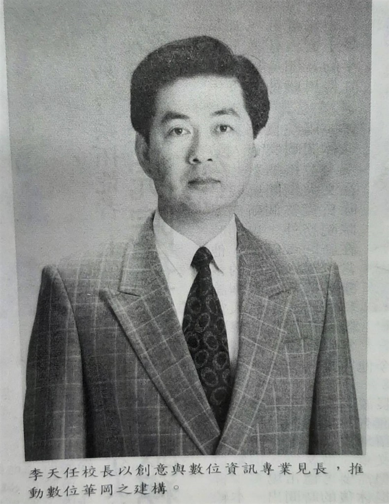 wdesc_0000