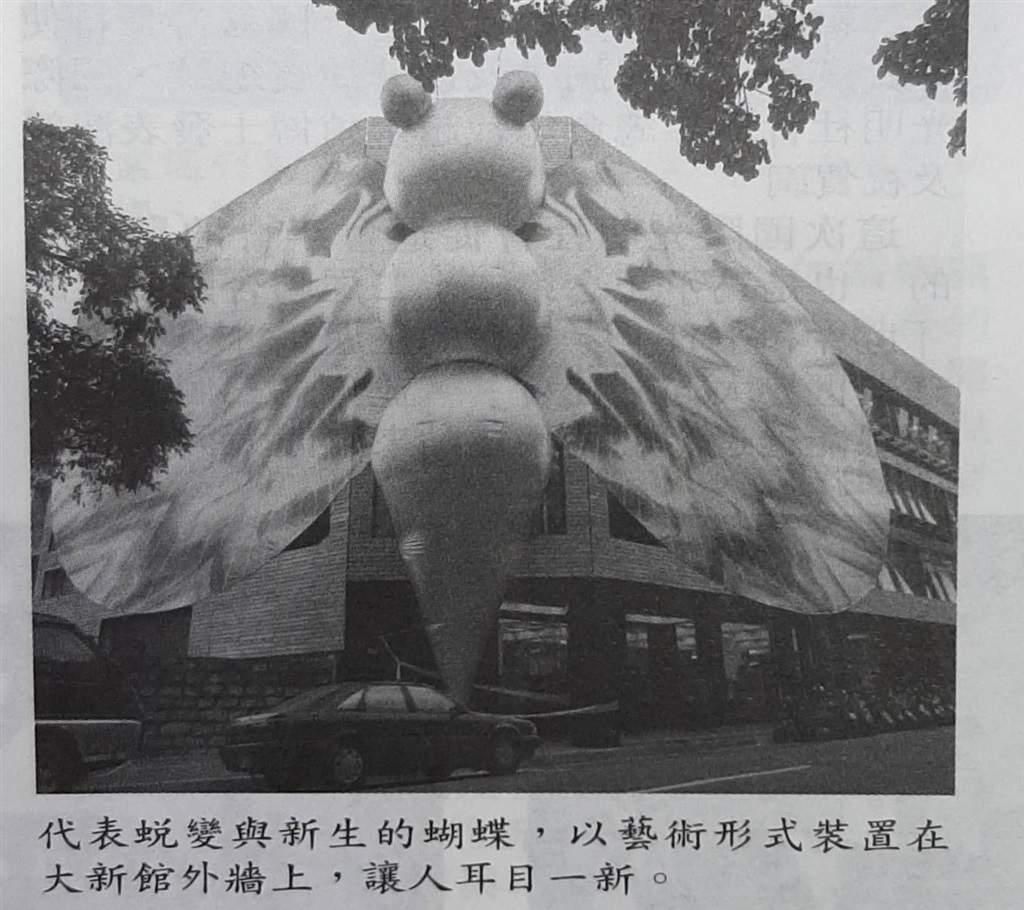 wdesc_0001