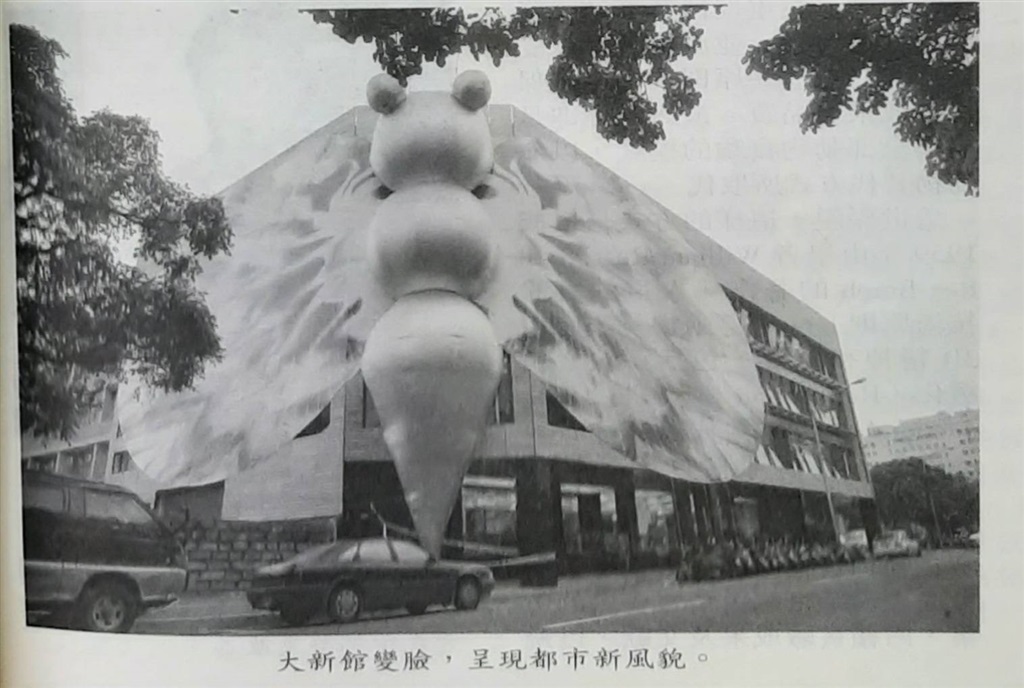wdesc_0001