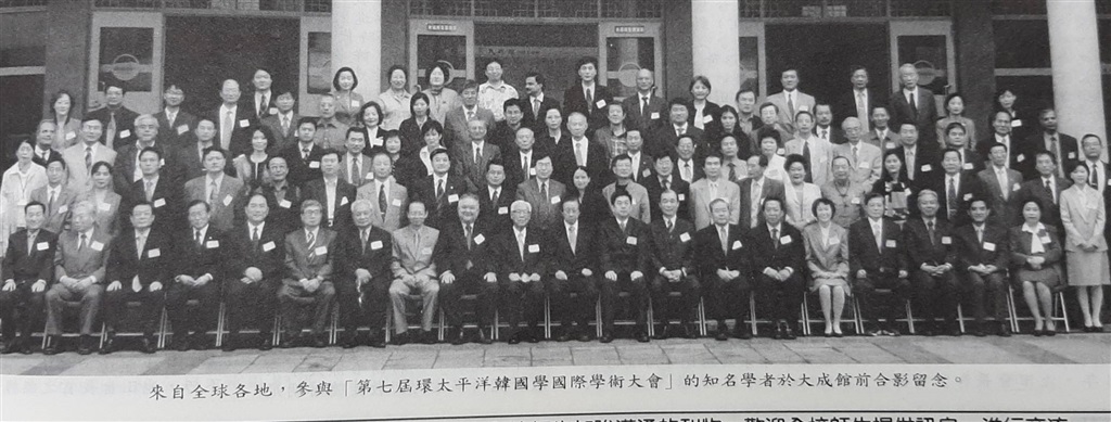 wdesc_0002