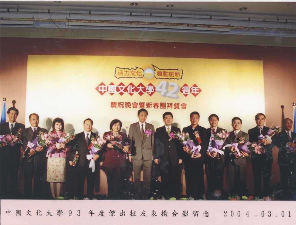 wdesc_0004