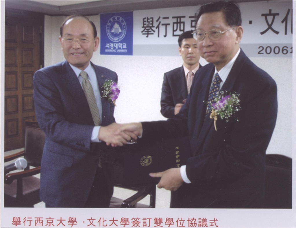 wdesc_0002