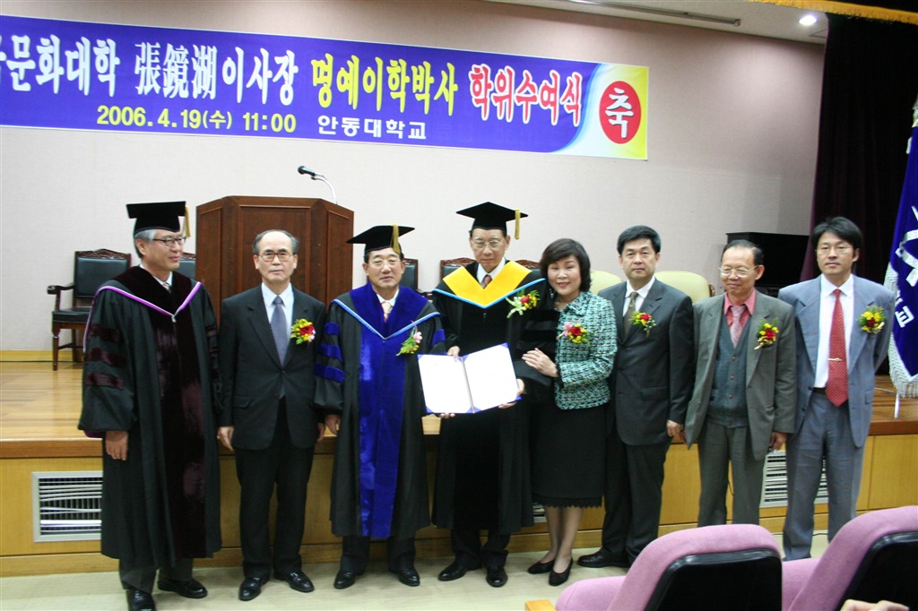 wdesc_0003