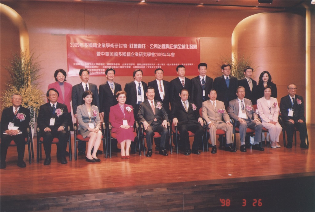 wdesc_0001