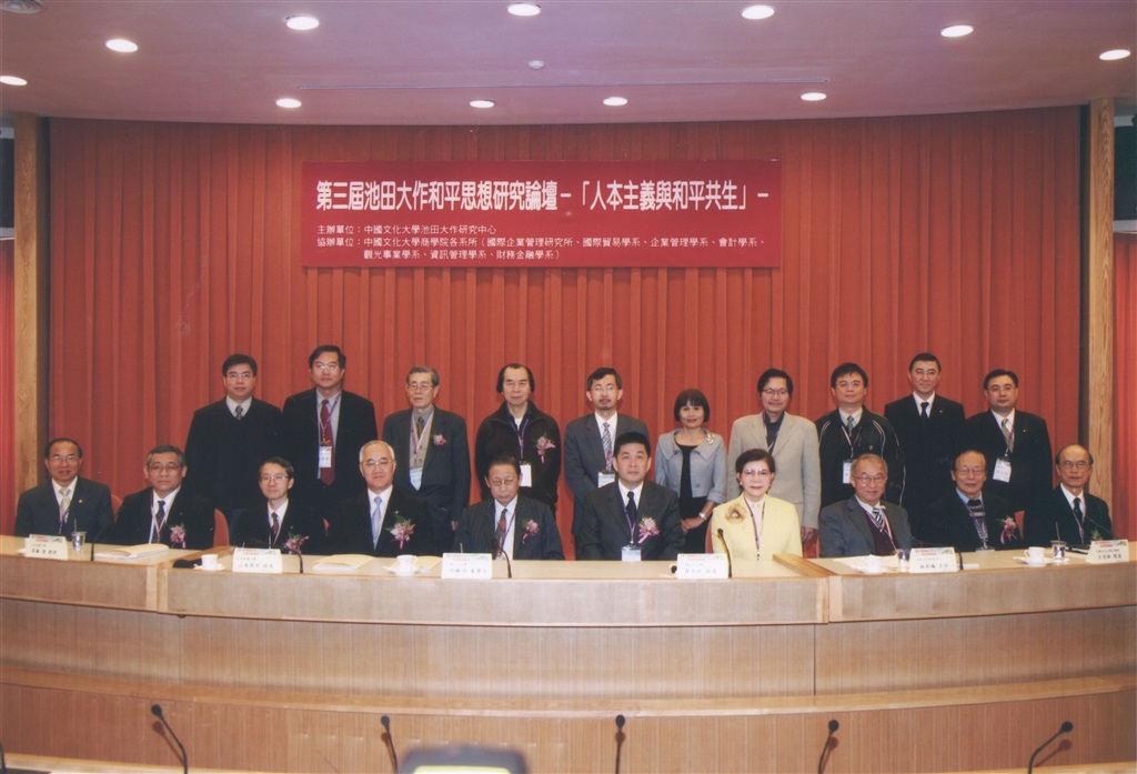 wdesc_0001