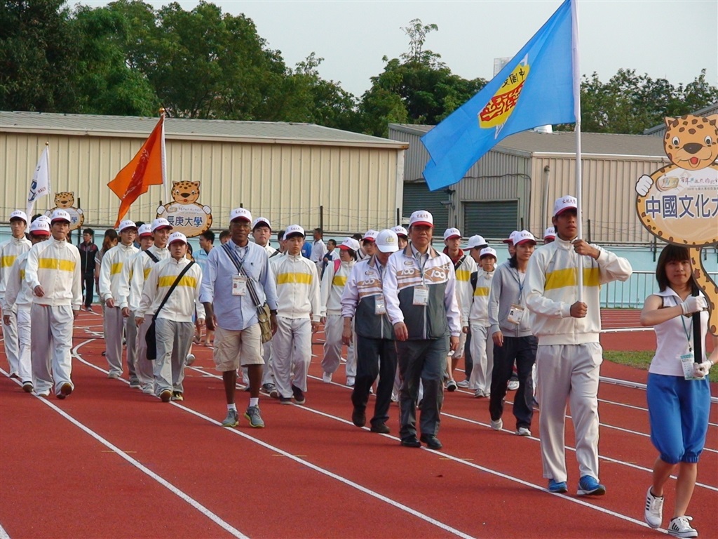 wdesc_0002