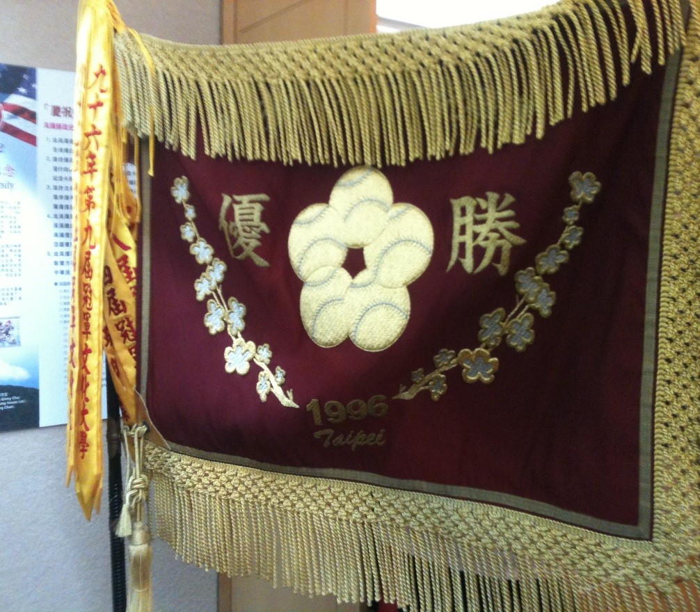 梅花旗大學棒球錦標賽的焦點圖