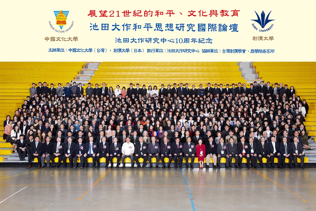 wdesc_0003