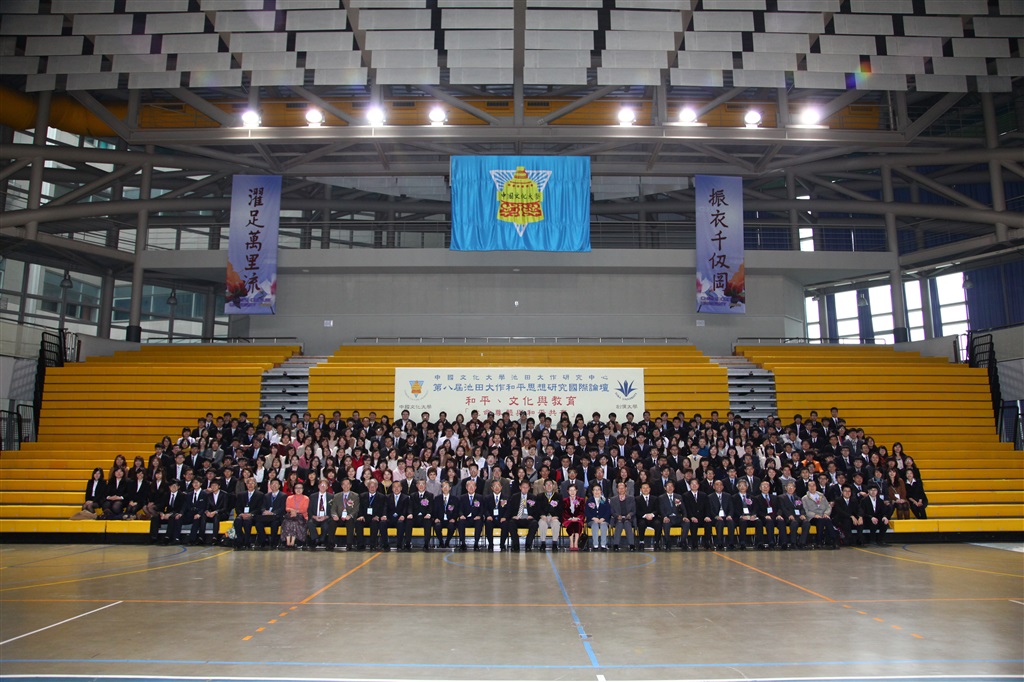 wdesc_0001
