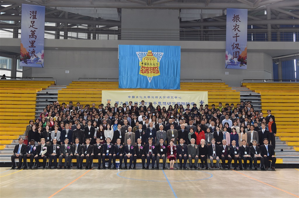 wdesc_0007