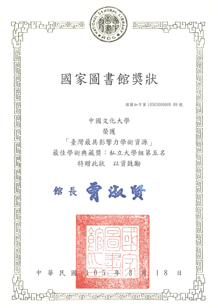 wdesc_0001
