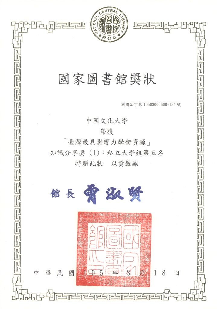 wdesc_0002
