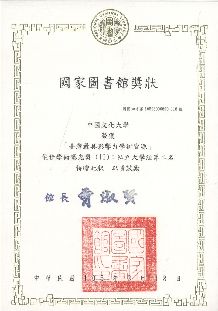 wdesc_0004