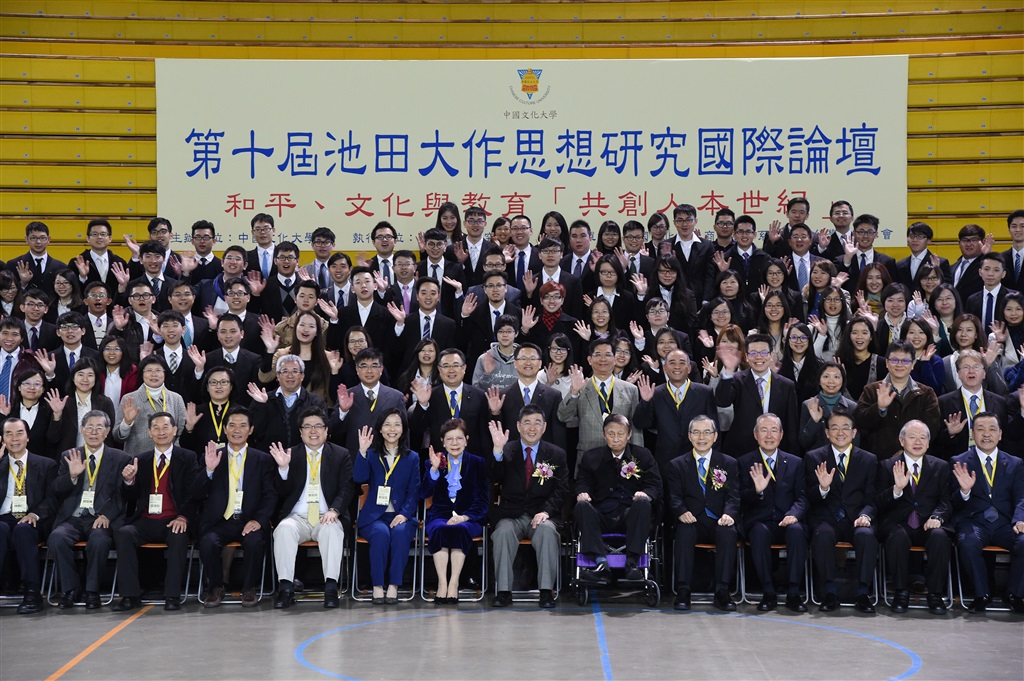 wdesc_0005