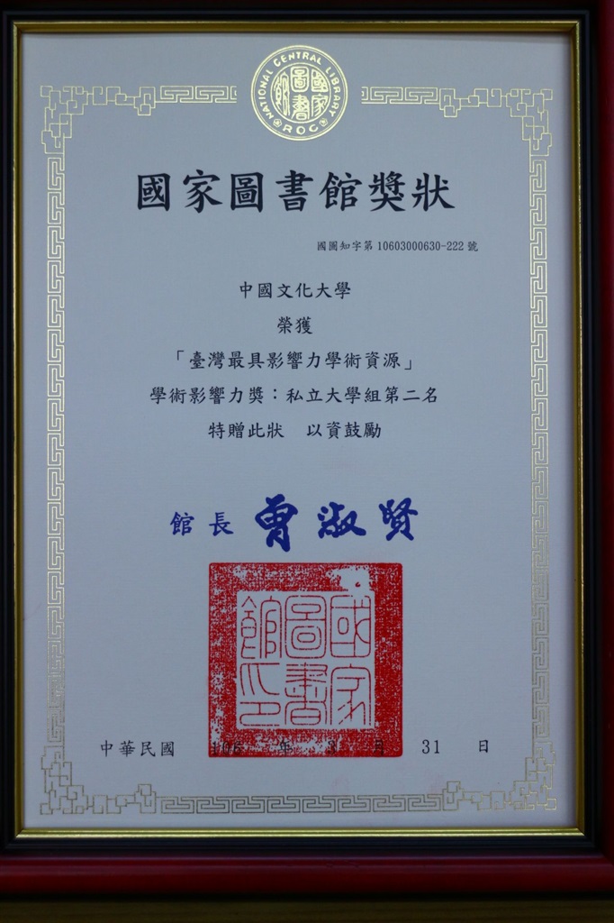 wdesc_0001