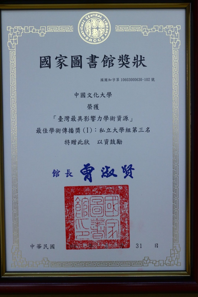 wdesc_0002